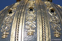 Capitol dome