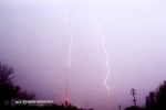 Lexington, KY tower lightning